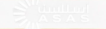 Asas